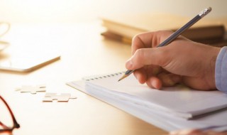 我的自画像作文400字男生 我的自画像作文400字男生免费