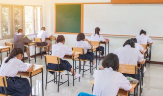 高考总分是多少? 2023年高考总分是多少