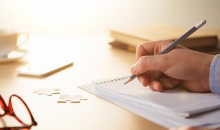 我的自画像作文400字女生 我的自画像作文400字女生三年级