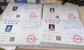 二建建造师报考条件与要求 二建建造师报名要求