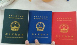 育婴师证报考条件与学历要求（育婴师证报考条件与学历要求一样吗）