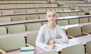 mau是什么意思 银行mau是什么意思