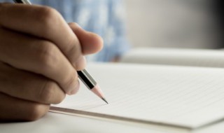 uv是什么意思啊（网站uv是什么意思啊）