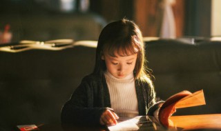 论文盲审是什么意思 论文盲审是什么意思查什么