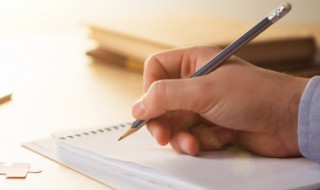 学拼音怎么学（如何快速学会拼音）