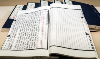 渔家傲秋思解读（渔家傲秋思百度文库）