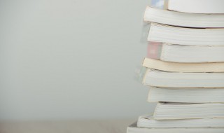 祷告的意思是什么