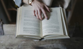 托单是什么意思（股票托单是什么意思）