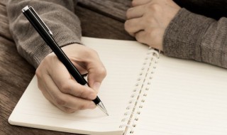 供给侧改革通俗解释