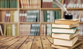 大学全文及解释（大学全文及解释大学全文及解释视频）