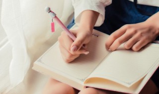 新月诗派名词解释 新月诗派名词解释题