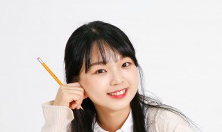 小211大学是什么意思（小211大学是什么意思含金量如何）