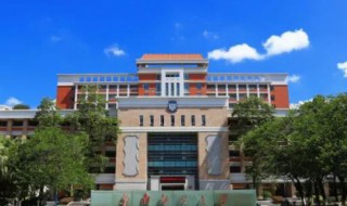 广金是什么大学（广金是什么大学是几本）