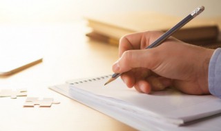 撑字的读音是什么和它的意思（撑字的拼音是什么）