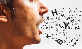 腹语爆破音发声方法 怎么用腹语发声