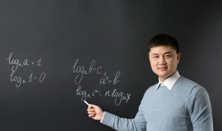 博士后和研究生哪个学历高 博士和博士后哪个学历更高