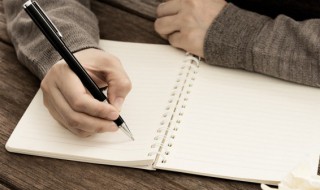 顺序志愿填报是什么意思（志愿填报是按照什么顺序）