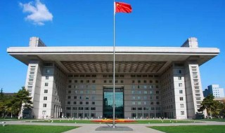 教育部直属八大师范大学 教育部直属八大师范大学是哪些