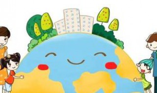 垃圾分类小知识资料（垃圾分类小常识简短10条）