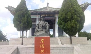 左权简介（左权县简介）