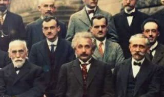 简单的解释相对论（简单的解释相对论是什么）