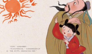 元诗四大家名词解释 元曲四大家名词解释