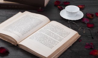 草的古诗解释 草的古诗解释视频