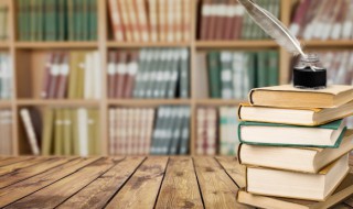 职业道德名词解释