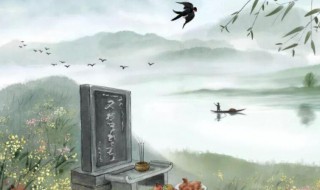 太康诗风名词解释 太康体名词解释古代文学