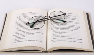 咏华山古诗解释 咏华山古诗解释举什么意思