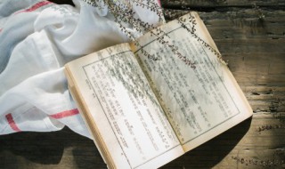 心理健康名词解释（心理健康名词解释心理学）