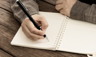 至亲至疏夫妻全诗解释 至亲至疏夫妻