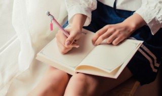 咏幽兰诗句的解释 咏幽兰诗句的解释