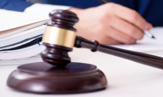 民事诉讼法司法解释 民事诉讼法司法解释修改时间