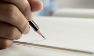 介绍向日葵特点作文（介绍向日葵特点作文四年级）