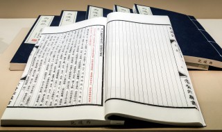 关山月古诗解释（关山月古诗解释视频）