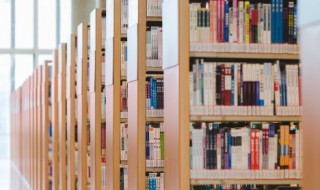 怡的意思 怡然自得的意思