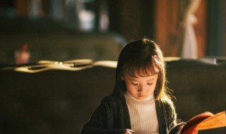 GAIN什么意思中文（nopainnogain什么意思中文）