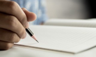 Wishes是什么意思中文 wishes是什么意思中文翻译