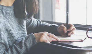 意气用事是什么意思（意气用事是什么意思举例）