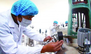 药师证报考条件（药师证报考条件和年限）