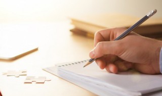 做人不能太乐言是什么意思（做人不能太乐山）