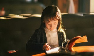 流进另一只眼睛是什么意思（眼泪流进另一只眼睛）