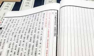 西游记作者简介50字（西游记作者简介200字）