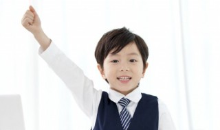小学生个人简介 小学生个人简介200字左右