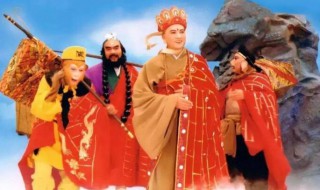 西游记的作者简介（西游记的作者简介和作品简介）