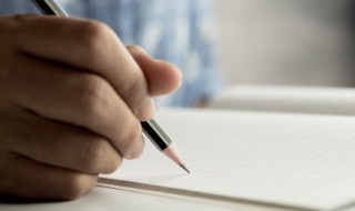 琅琊榜作者海宴简介 琅琊榜作者海宴简介是谁