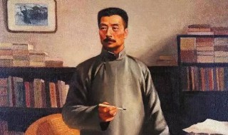 朝花夕拾作者简介 朝花夕拾读书笔记摘抄