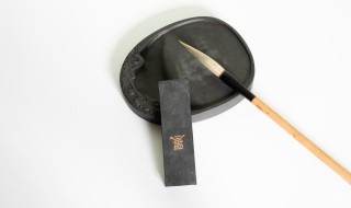 砚的意思 砚的意思解释