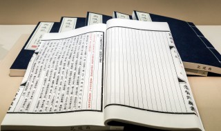 三姓家奴的意思（三姓家奴的意思名词解释）